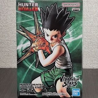 HUNTER×HUNTER　ゴン　VIBRATION STARS フィギュア(アニメ/ゲーム)