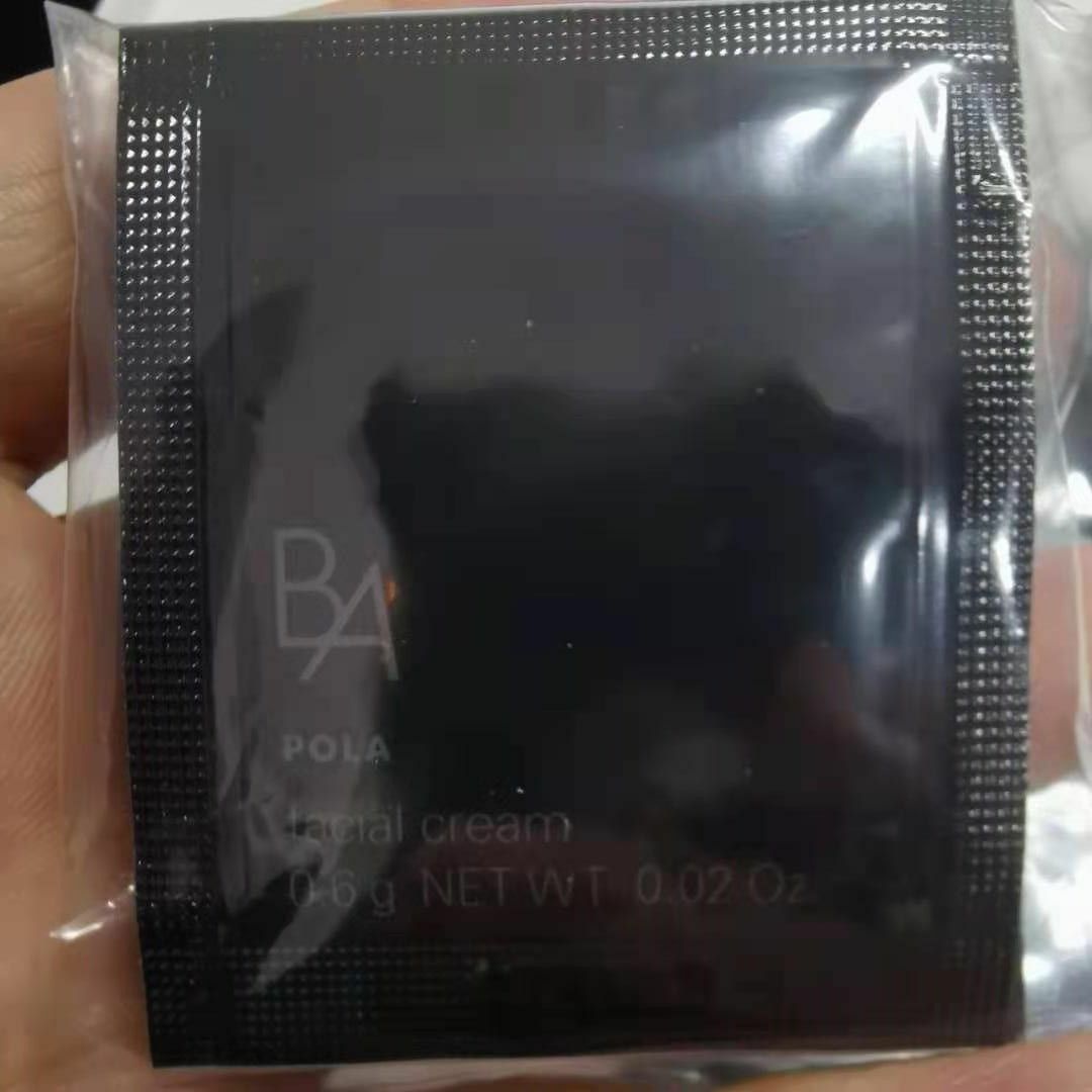 7/20新入荷 ポーラ POLA BA クリーム N 50包¥6,480円 | www