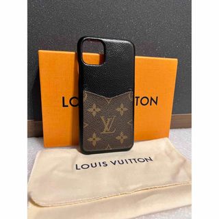 ルイヴィトン(LOUIS VUITTON)の ルイ ヴィトン iPhone 11 pro MAX モノグラム バンパー ②(iPhoneケース)