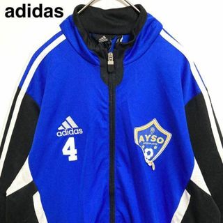 アディダス トレンチコート セットアップ/ジャージ (メンズ)の通販 7点