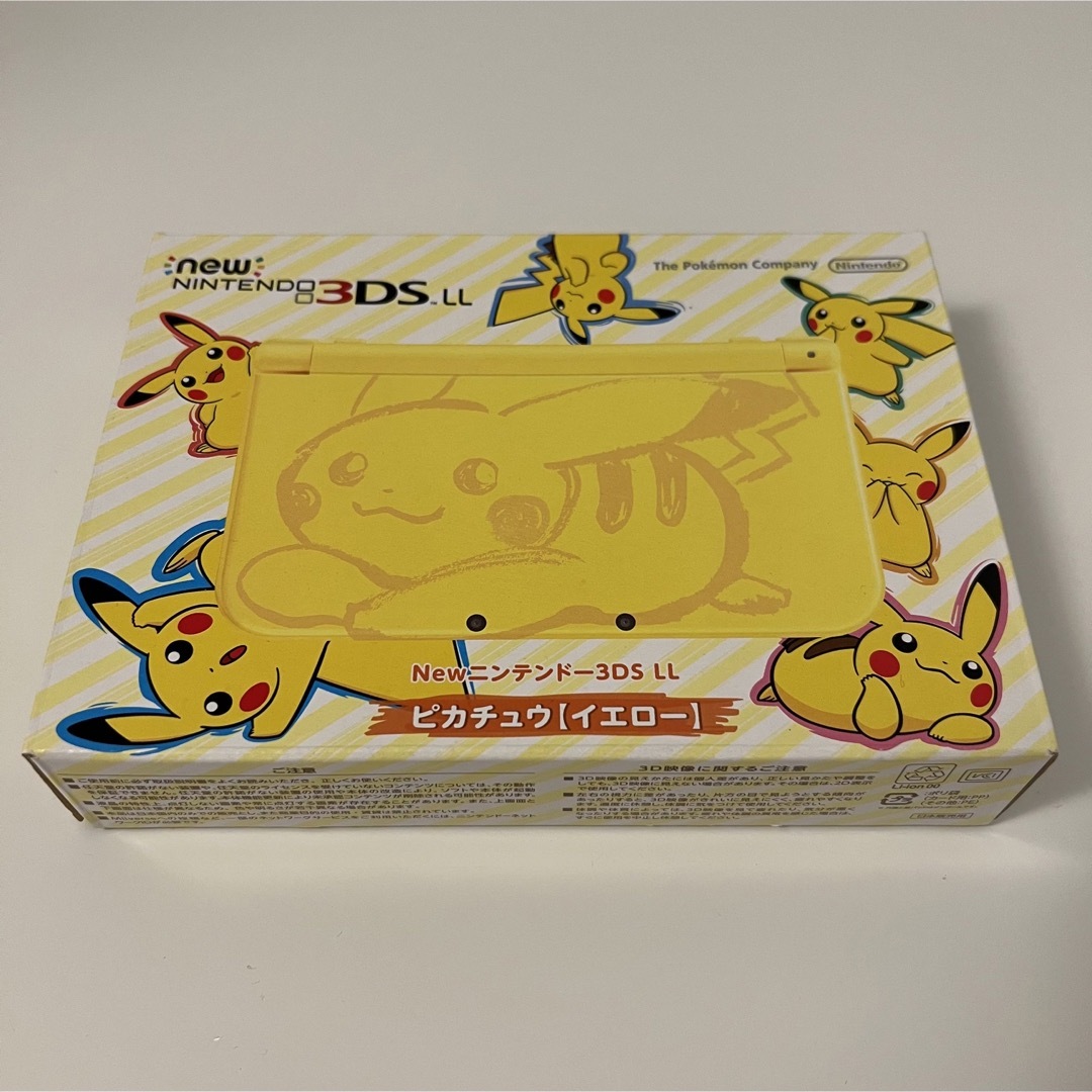 NEWニンテンドー3DSLL ポケモン ピカチュウ