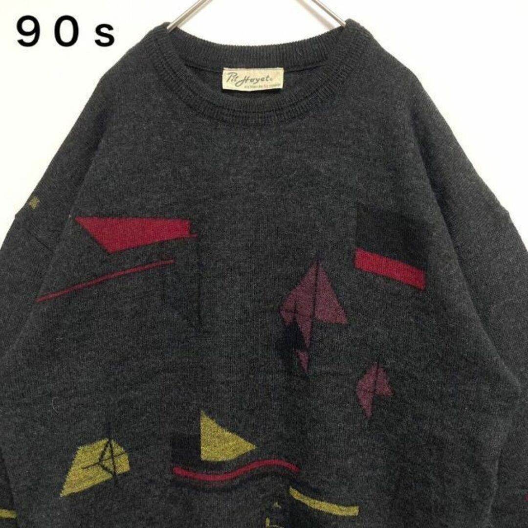 レア◎90s◎Vintage◎ニット◎濃灰◎太アーム◎アシンメトリー◎雰囲気抜群トップス