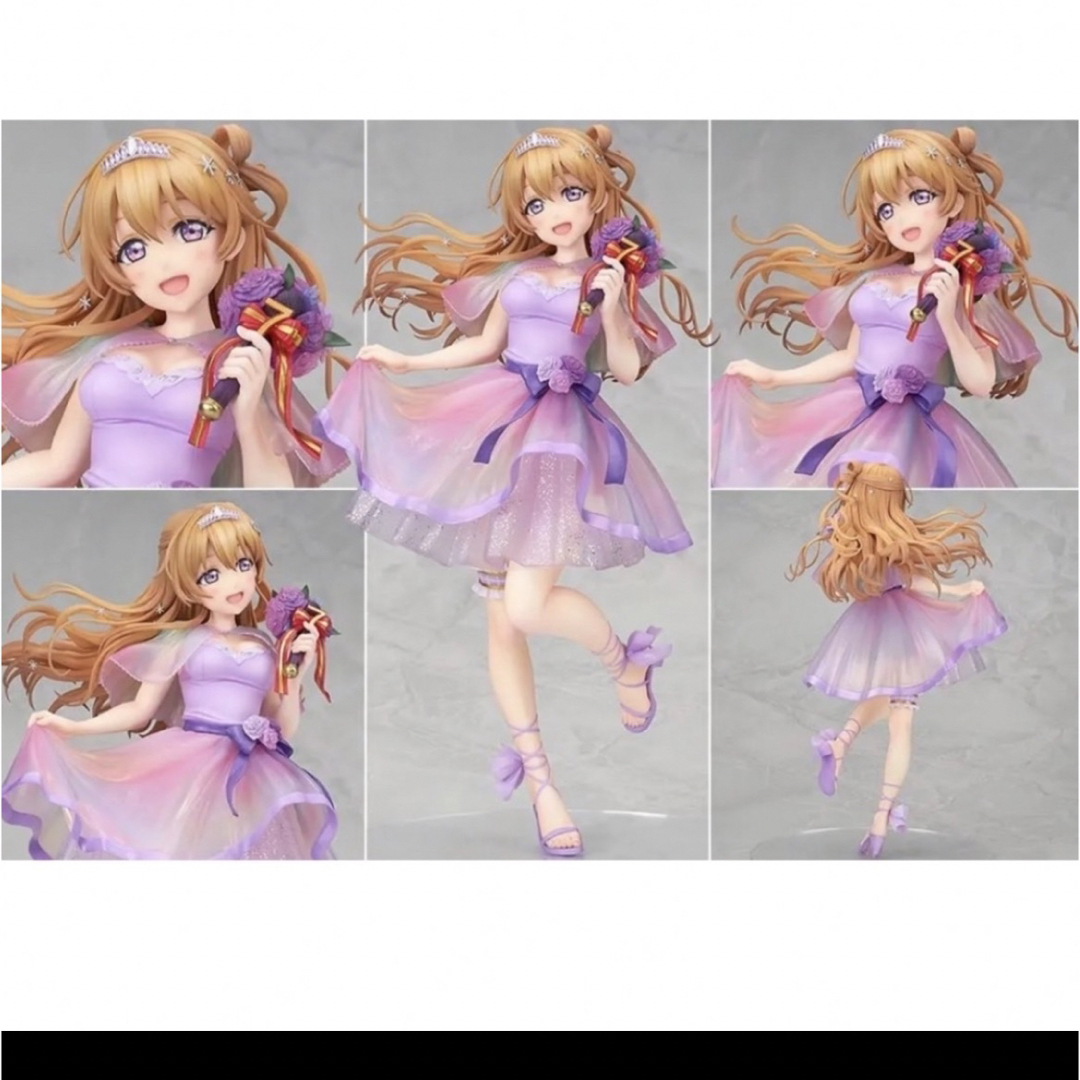 近江 彼方 Special 7ver. 限定 ラブライブ 虹ヶ咲 www.krzysztofbialy.com