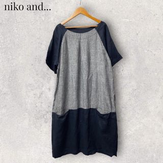 ニコアンド(niko and...)のniko and... リネンワンピース ニコアンド(ロングワンピース/マキシワンピース)