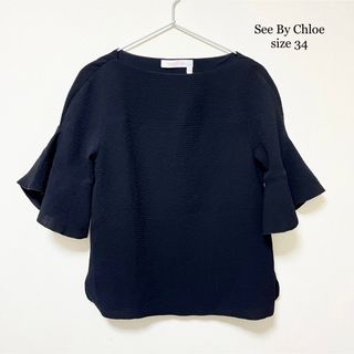 シーバイクロエ(SEE BY CHLOE)のSee By Chloe シーバイクロエ 袖フリル 半袖カットソー(カットソー(半袖/袖なし))