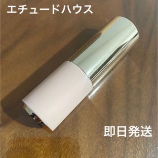 エチュードハウス(ETUDE HOUSE)のエチュードハウス　ベルベットリップ　BE119  オレンジビアンコ(口紅)