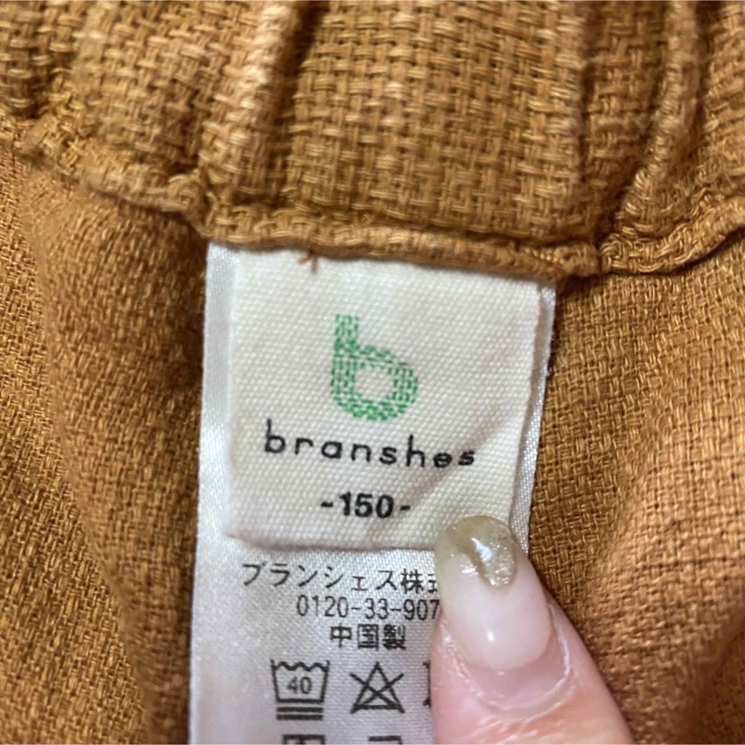 Branshes(ブランシェス)のBranches 女の子 パンツ 150 キッズ/ベビー/マタニティのキッズ服女の子用(90cm~)(パンツ/スパッツ)の商品写真
