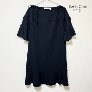 シーバイクロエ(SEE BY CHLOE)のSee By Chloe シーバイクロエ リボン 袖フリル チュニックワンピース(チュニック)