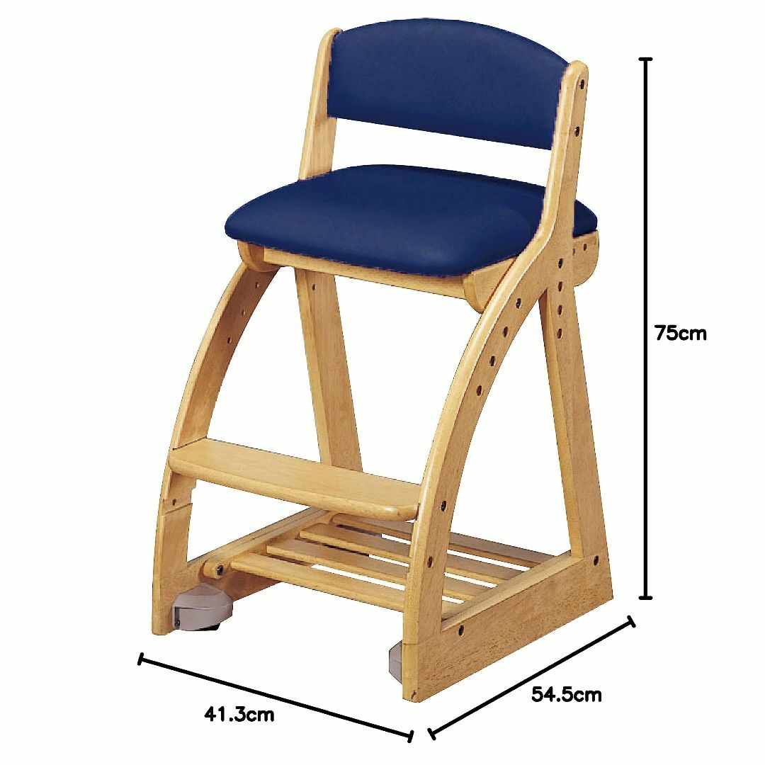 【色: NSNB】KOIZUMI(コイズミ学習机) 学習椅子 NS/ネイビー サ