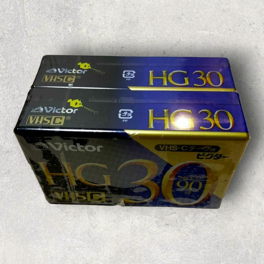 Victor(ビクター)の未使用・未開封 　 VHS-C テープ　HG30 2pack TC-30 スマホ/家電/カメラのオーディオ機器(その他)の商品写真