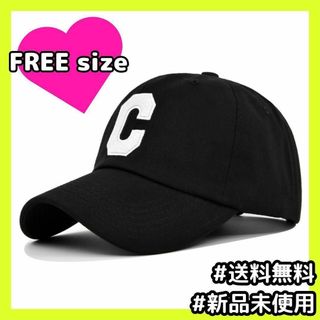 期間限定SALE♡【新品未使用】ロゴキャップ《ユニセックス》送料無料◎即日発送◎(キャップ)