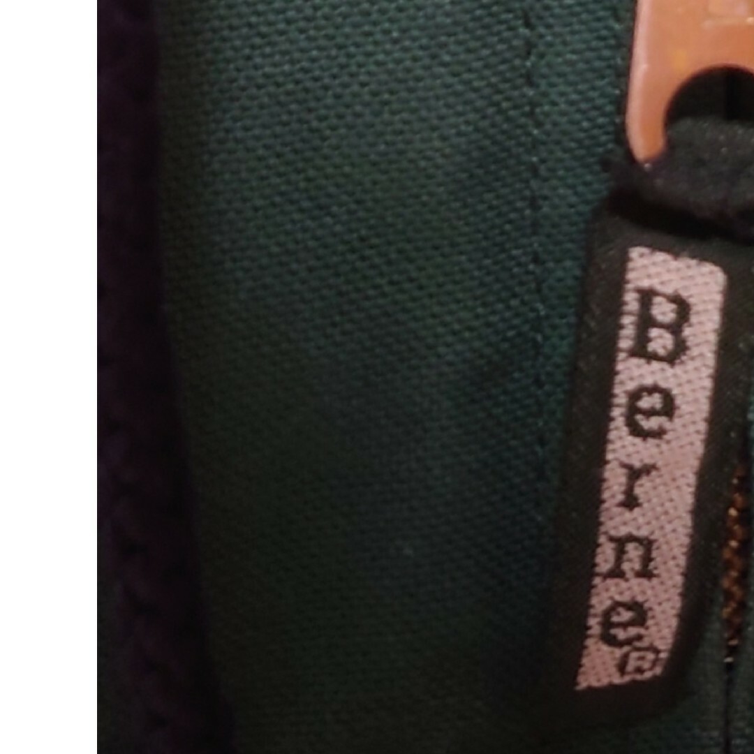 【BERNE】企業ロゴ刺繍  中綿入りダック地 アクティブジャケット A1139 8