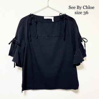 シーバイクロエ(SEE BY CHLOE)のSee By Chloe リボン 袖フリル カットソー(カットソー(半袖/袖なし))