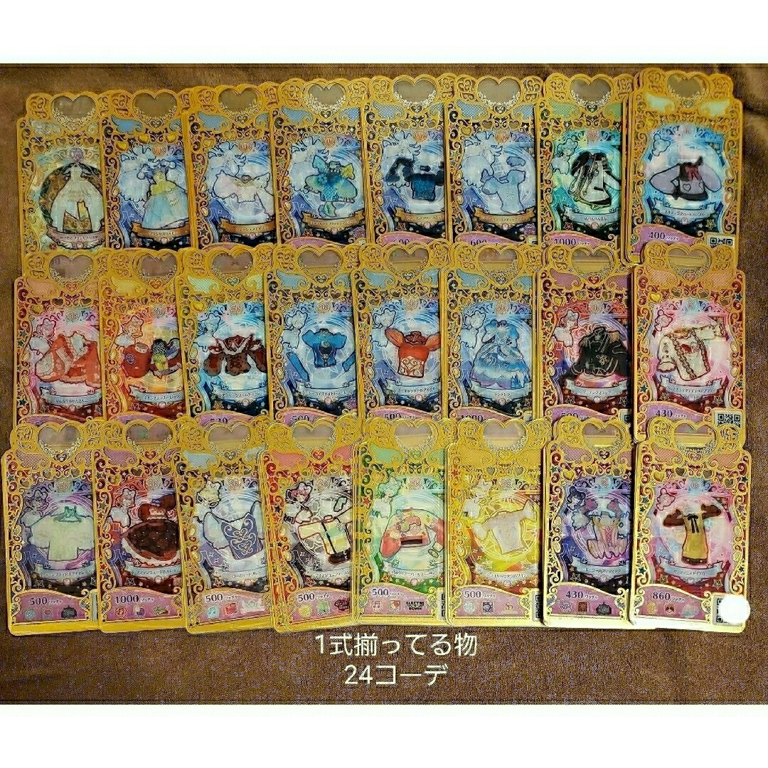 T-ARTS(タカラトミーアーツ)のプリマジ  まとめ売り エンタメ/ホビーのトレーディングカード(シングルカード)の商品写真