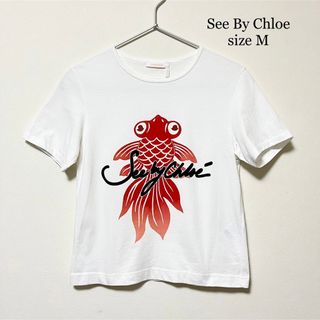 シーバイクロエ(SEE BY CHLOE)のSee By Chloe シーバイクロエ Tシャツ 金魚 カットソー(Tシャツ(半袖/袖なし))