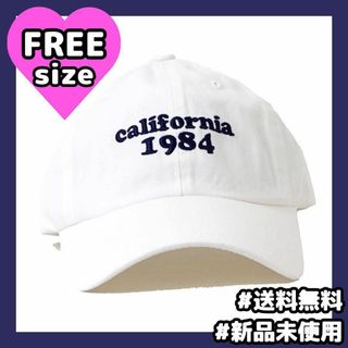 期間限定SALE中♡【新品未使用】ロゴキャップ★韓国大人気商品！ユニセックス！(キャップ)