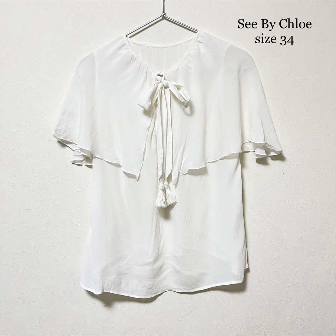 SEE BY CHLOE - See By Chloe 襟フリル シアーブラウス ノースリーブ