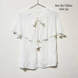 シーバイクロエ(SEE BY CHLOE)のSee By Chloe 襟フリル シアーブラウス ノースリーブ ホワイト(シャツ/ブラウス(半袖/袖なし))