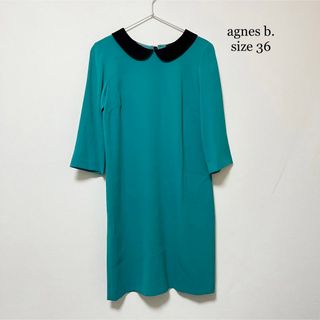 アニエスベー(agnes b.)のフランス製 agnes b アニエスベー 丸襟 膝丈ワンピース(ひざ丈ワンピース)