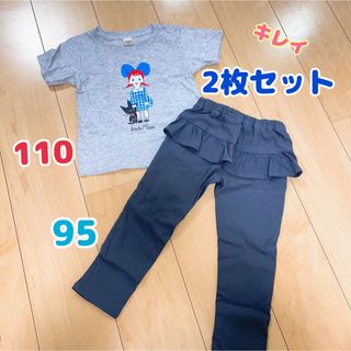 シマムラ(しまむら)のリトルメイト トップス 2枚セット(Tシャツ/カットソー)