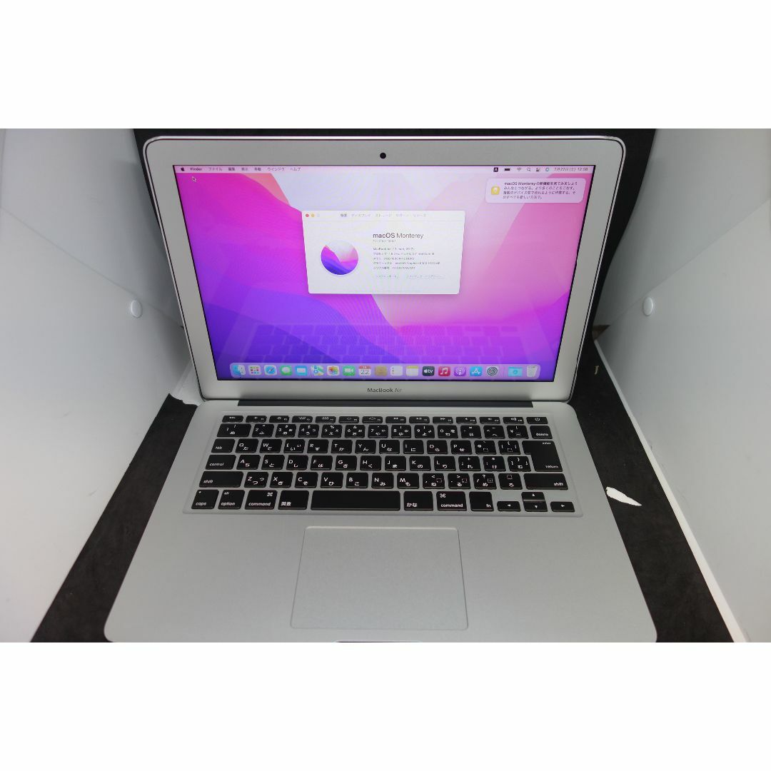 391)MacBook Air 2017 13インチ /i5/8GB/512GB - ノートPC