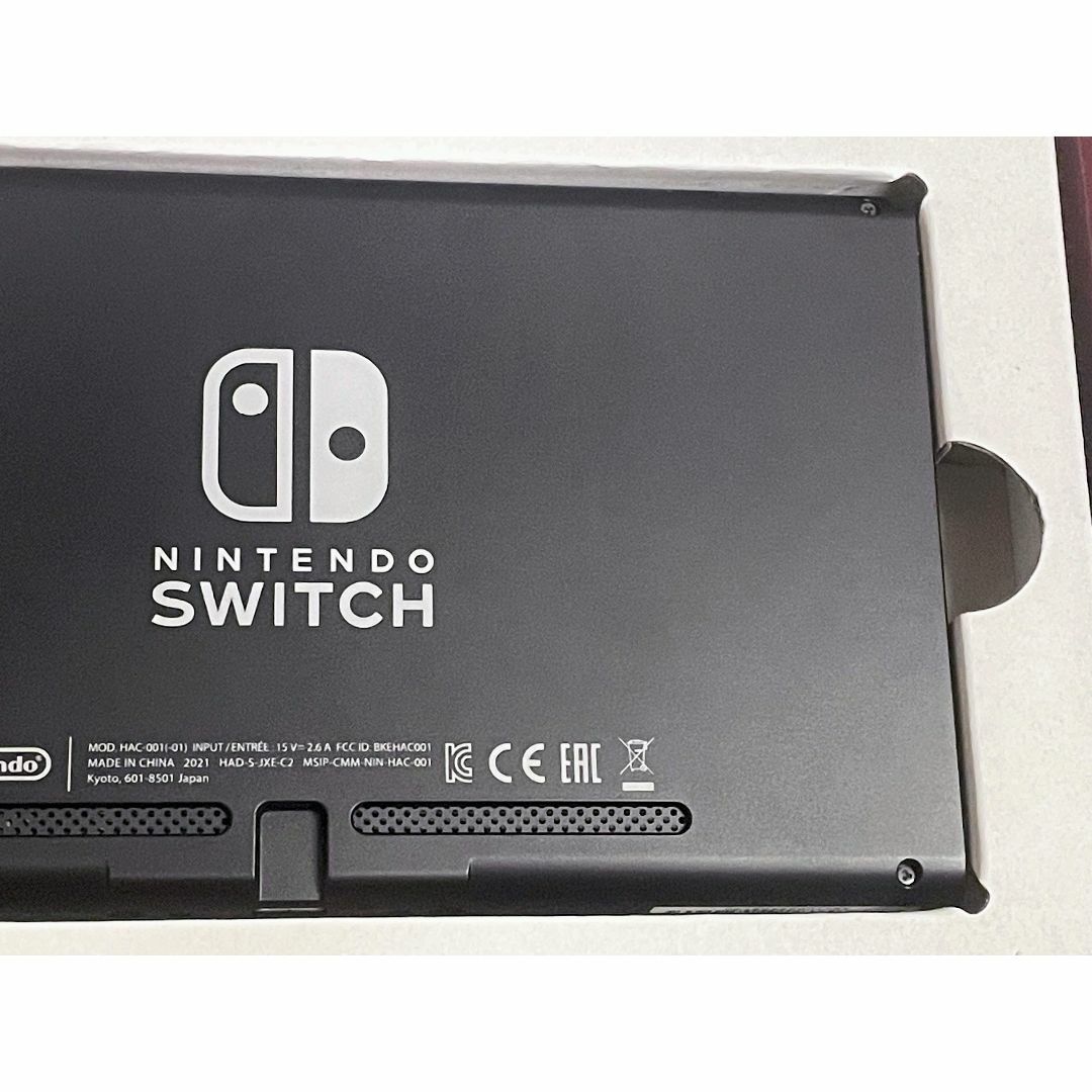 超美品 新型 NINTENDO 任天堂 スイッチ Switch ブルーレッド