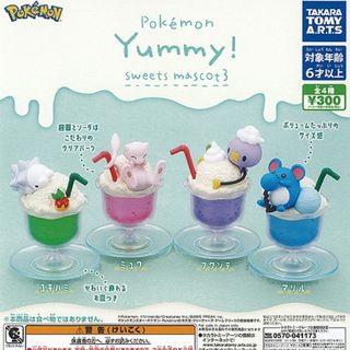 【新品/未使用】ポケモン Yummy スイーツマスコット3 全4種 コンプリート(その他)