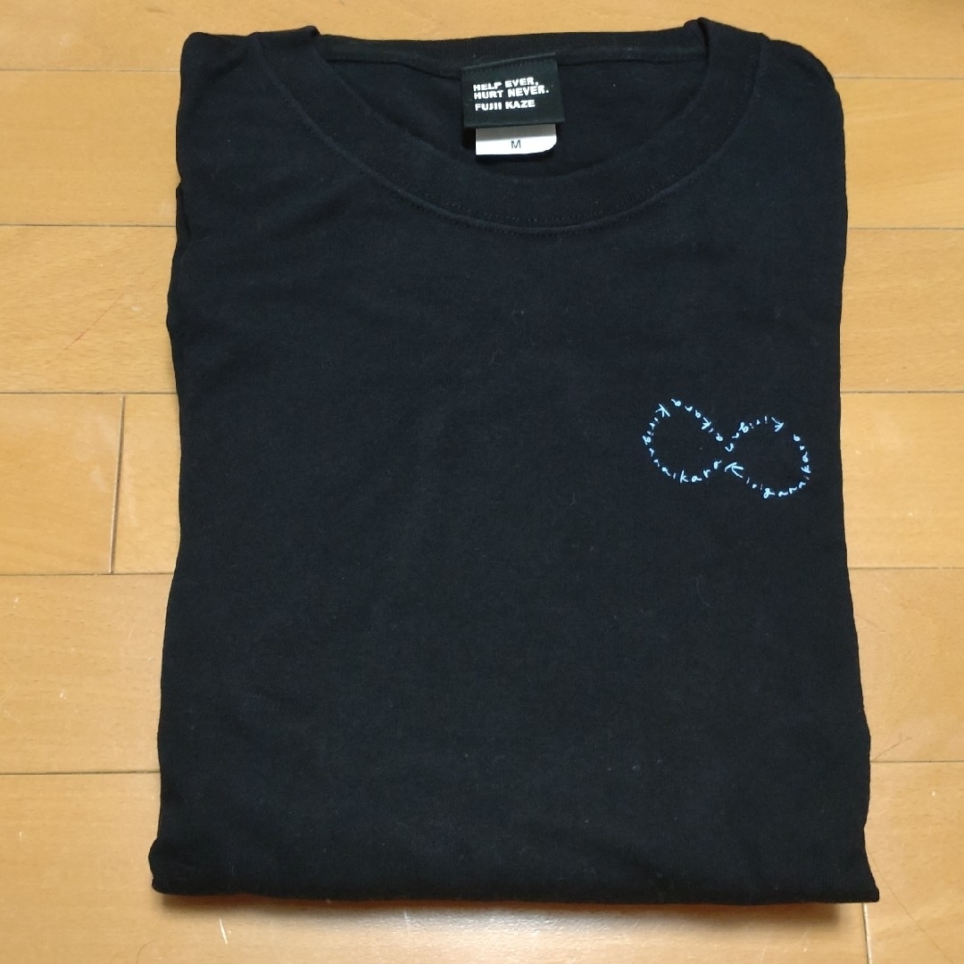 藤井風　KIRINAI LONG T(WHITE) Mサイズ