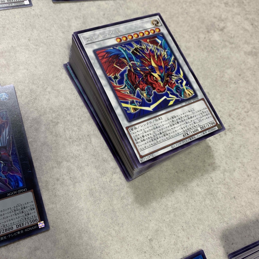 まとめ売り】遊戯王 エイジオブオーバーロード 3ボックス分の通販 by