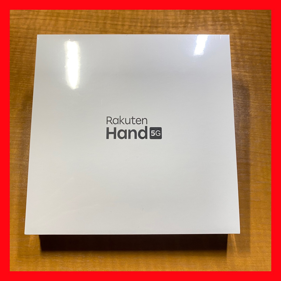 ハンド　Rakuten hand 5Ｇ　RED （赤）新品、未使用、未開封4GBROM