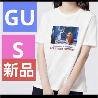 わんわん物語　GU　Tシャツ　Sサイズ　新品　レディ　トランプ　ディズニー(Tシャツ(半袖/袖なし))