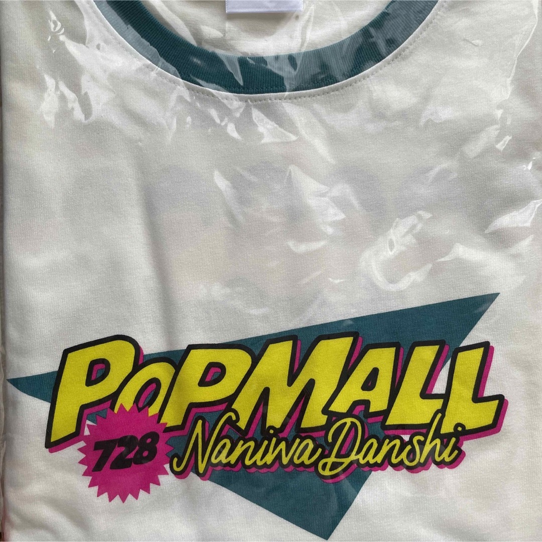 なにわ男子 - ロングTシャツ なにわ男子 LIVE TOUR POPMALLの通販 by ...