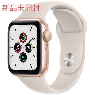 アップルウォッチ(Apple Watch)のApple Watch SE アップルウォッチ gps ゴールド　40mm(スマートフォン本体)