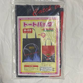 ゼット(ZETT)の新品！【ZETT】キルティング・トートバッグ 手作りセット(その他)