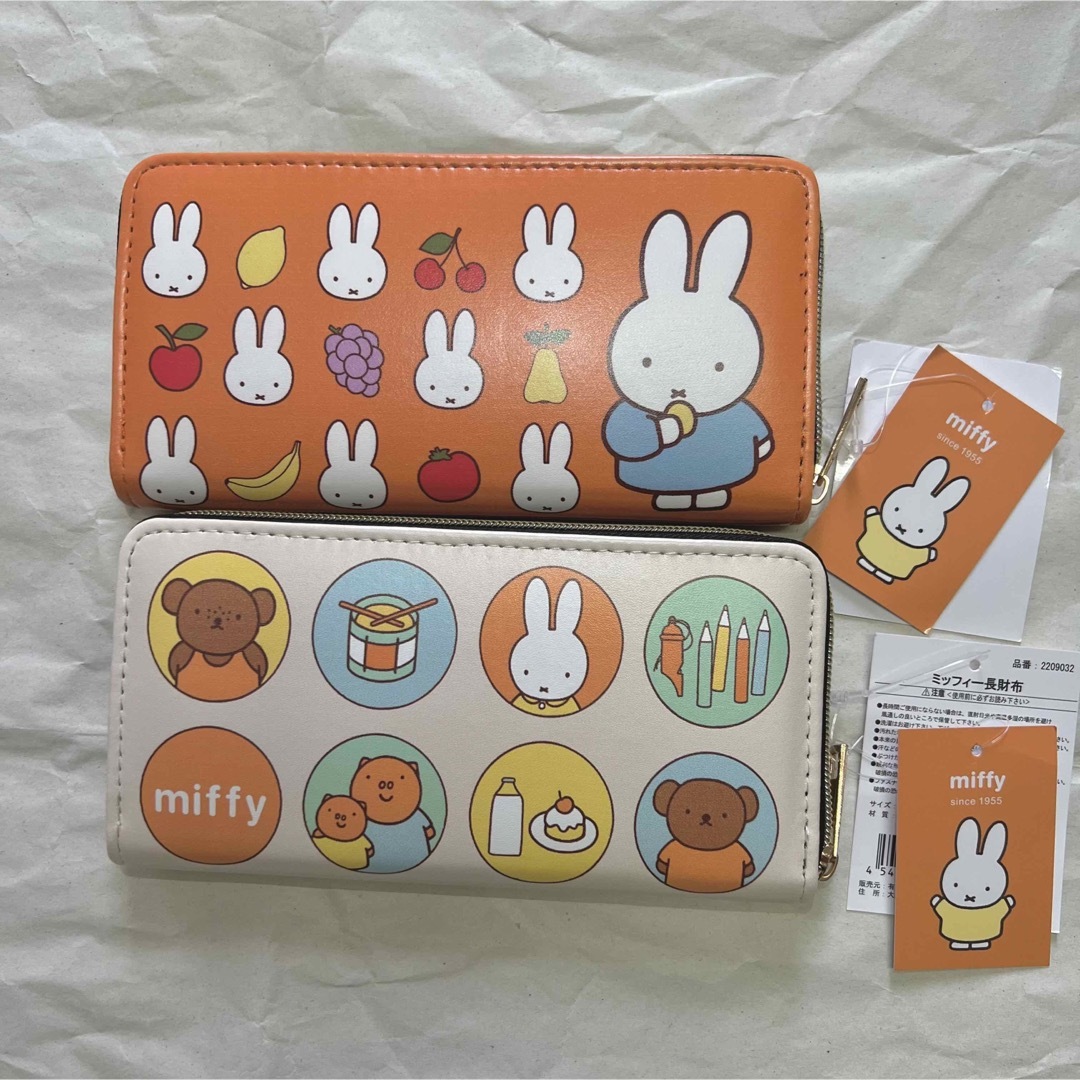 miffy ミッフィー 長財布 2個セット 新品未使用 エンタメ/ホビーのおもちゃ/ぬいぐるみ(キャラクターグッズ)の商品写真