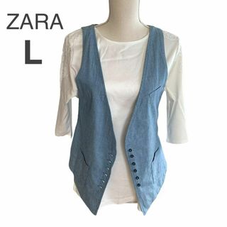 ザラ(ZARA)のZARA WOMEN ザラ デニムベスト コットン100％ L(ベスト/ジレ)