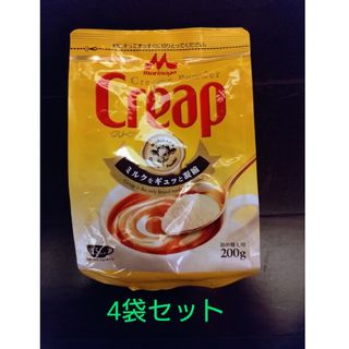 モリナガニュウギョウ(森永乳業)の森永クリープ　4袋セット(その他)