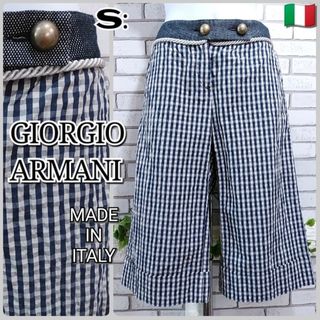 ジョルジオアルマーニ GIORGIO ARMANI ワンショルダーバッグ レディース アイボリー Y02106