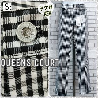 クイーンズコート(QUEENS COURT)のS：新品 ストレッチ スキニーパンツ／クイーンズコート★タグ付★ギンガムチェック(カジュアルパンツ)