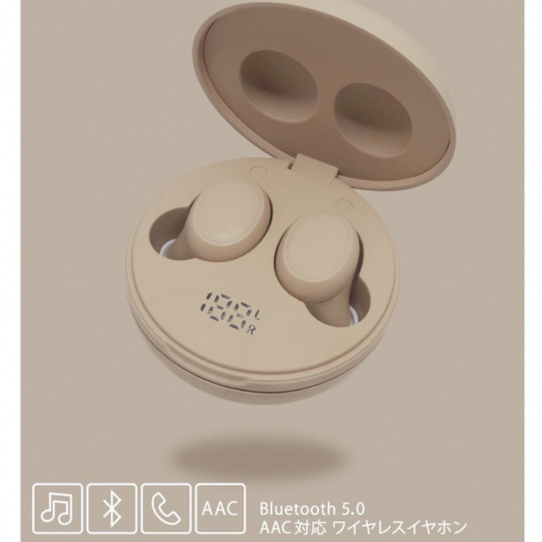 3COINS(スリーコインズ)の新品未使用・未開封★スリーコインズ　マカロン型　ワイヤレス　イヤホン スマホ/家電/カメラのオーディオ機器(ヘッドフォン/イヤフォン)の商品写真