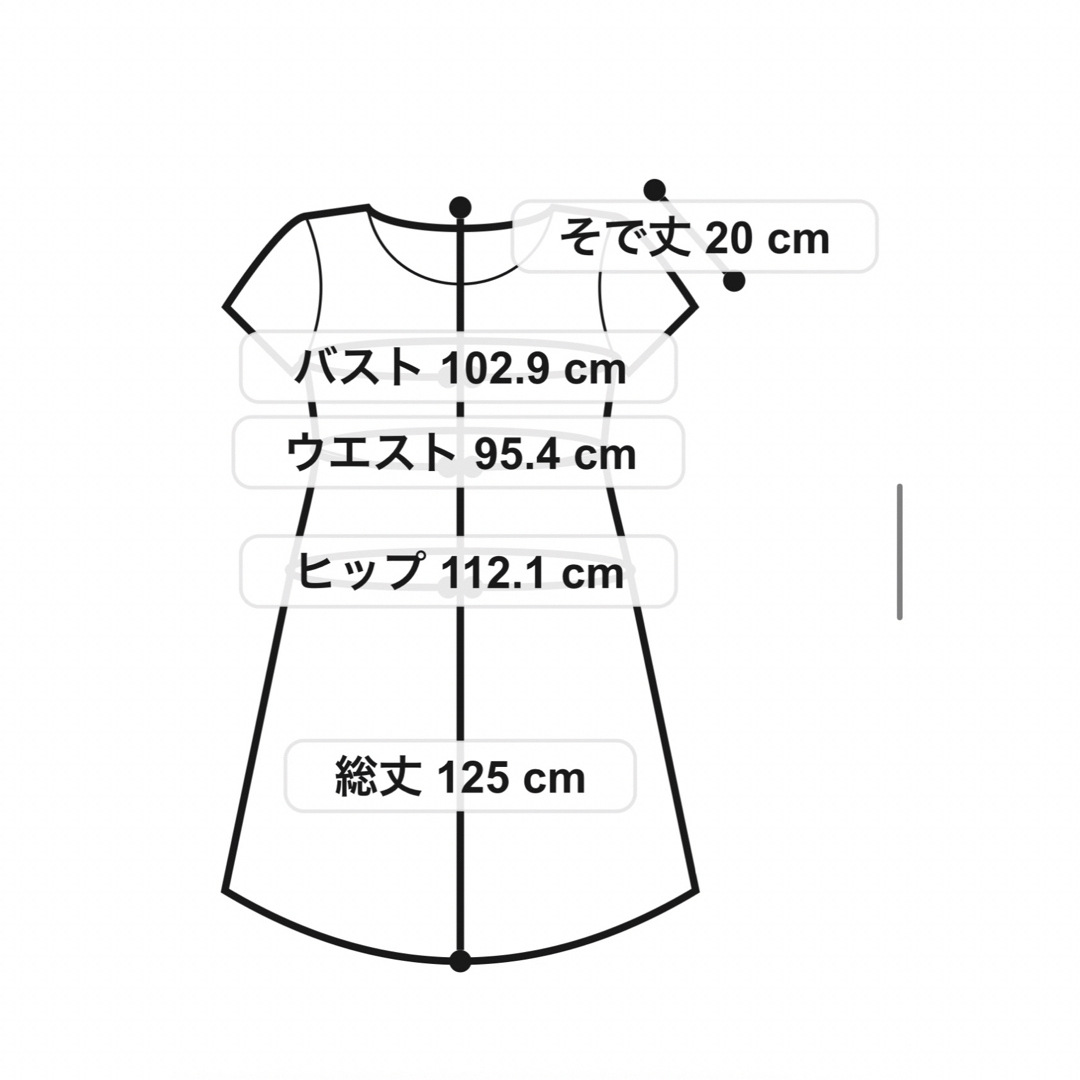 ADORE - 【完売品】Adore コットンナイロンギャザーケープシャツドレス