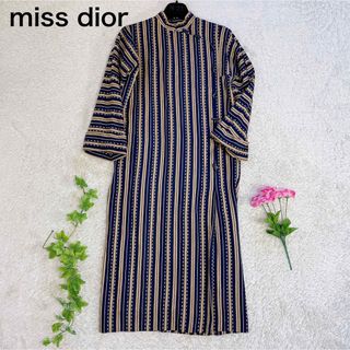 ディオール(Christian Dior) ワンピースの通販 700点以上
