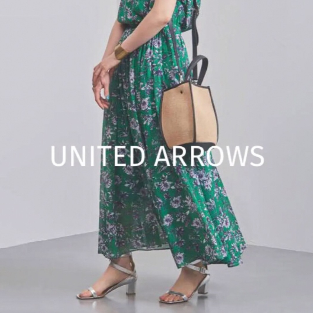 UNITED ARROWS UWSCトロピカルフラワーマキシスカート