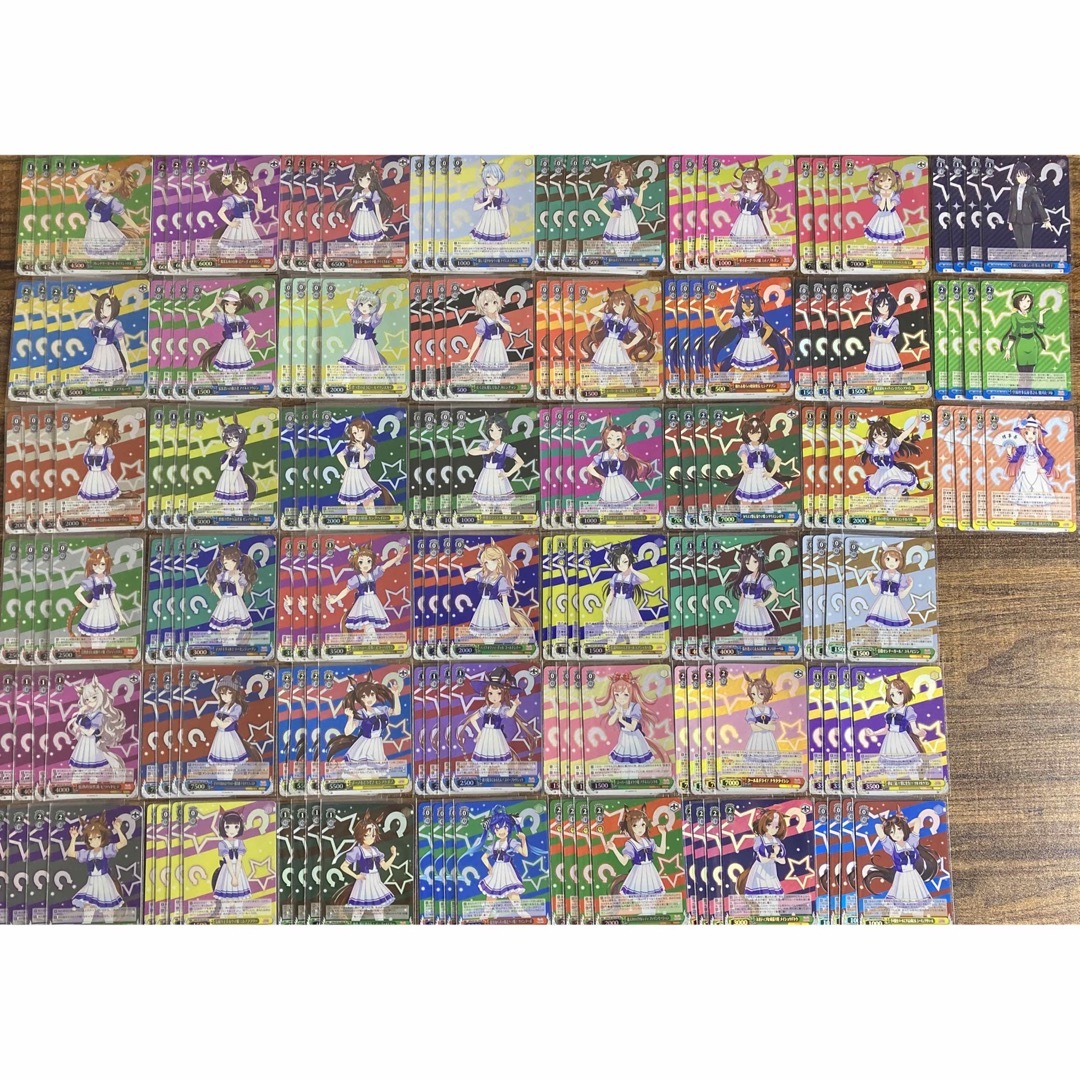 ウマ娘 ヴァイス ブースターパック RRR4コン - ヴァイスシュヴァルツ