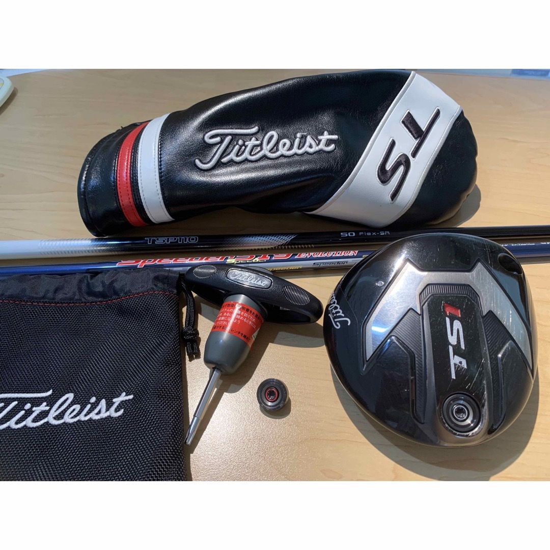 Titleist TS1  9.5°