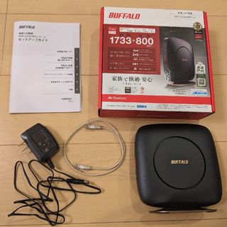 バッファロー(Buffalo)のBUFFALO　無線LANルーター　WSR-2533DHP2-CB(PC周辺機器)