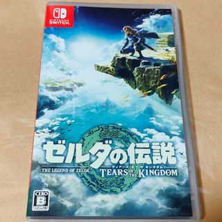 ニンテンドースイッチ(Nintendo Switch)のゼルダの伝説　ティアーズオブザキングダム　ニンテンドースイッチ(家庭用ゲームソフト)