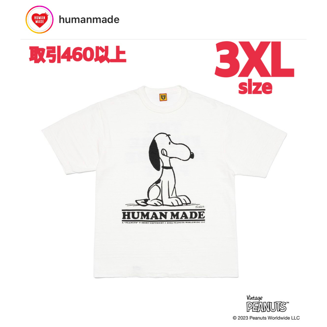 HUMAN MADE PEANUTS T-SHIRT #1 SNOOPY 3XL | フリマアプリ ラクマ