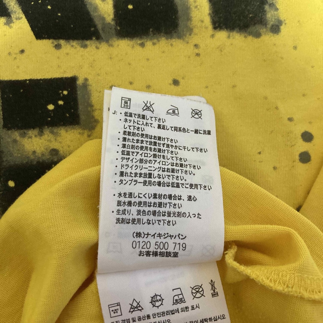 NIKE(ナイキ)の【NIKE】  Tシャツ　黄色　 メンズのトップス(Tシャツ/カットソー(半袖/袖なし))の商品写真