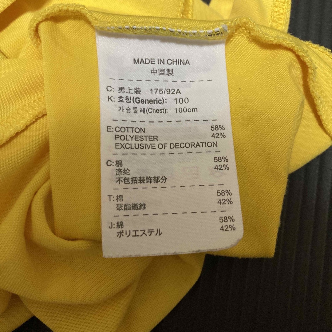 NIKE(ナイキ)の【NIKE】  Tシャツ　黄色　 メンズのトップス(Tシャツ/カットソー(半袖/袖なし))の商品写真
